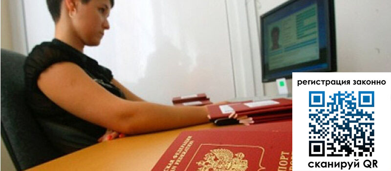 форма 3 в Тырныаузе форма 3 в Тырныаузе